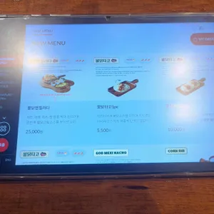 갓잇 리뷰 사진