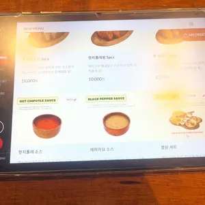 갓잇 리뷰 사진