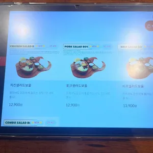 갓잇 리뷰 사진