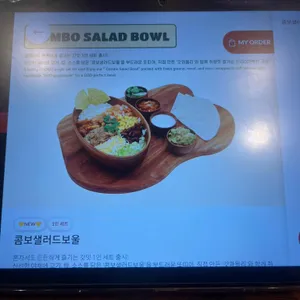 갓잇 리뷰 사진