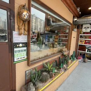 갓잇 대표 사진