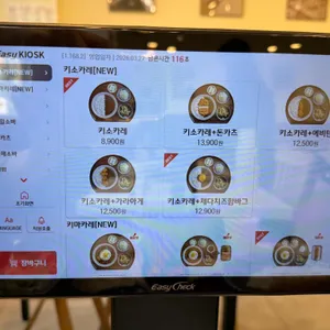 백소정 리뷰 사진