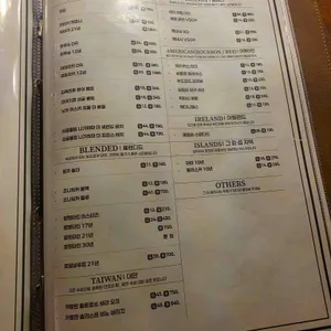 은밀 리뷰 사진