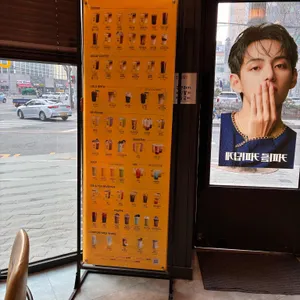 컴포즈커피 리뷰 사진