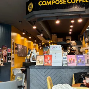 컴포즈커피 대표 사진