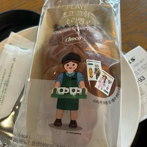 스타벅스 리뷰 사진