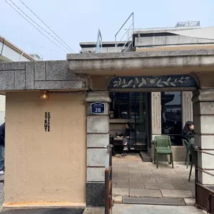 스트럿커피 대표 사진
