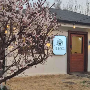 로로카츠 대표 사진