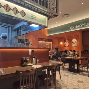 호우섬 대표 사진