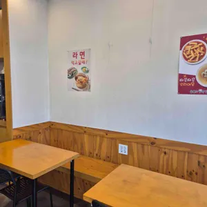 문호리가족김밥 대표 사진