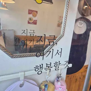 문호리가족김밥 대표 사진