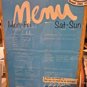 퍼먼트 리뷰 사진