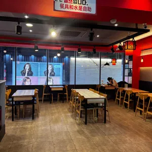 백년용포&우까까 대표 사진