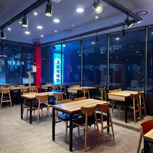 백년용포&우까까 리뷰 사진