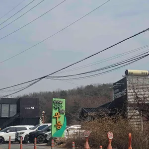 송우현의 파주 국물없는우동 대표 사진