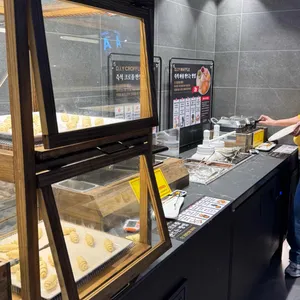 고메스퀘어 리뷰 사진