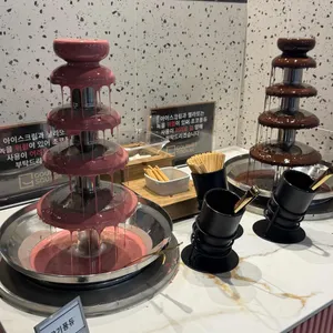 고메스퀘어 리뷰 사진