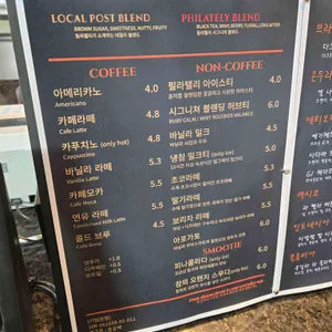 필라텔리커피 리뷰 사진