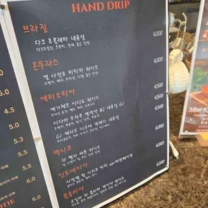 필라텔리커피 리뷰 사진