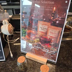 필라텔리커피 리뷰 사진