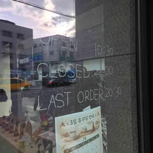 필라텔리커피 리뷰 사진