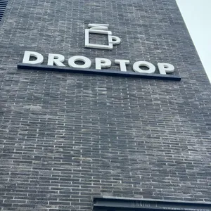 드롭탑 사진 1