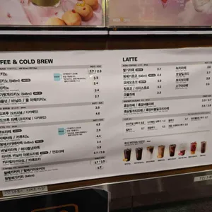 메가MGC커피 리뷰 사진