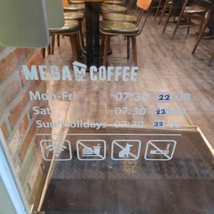 메가MGC커피 대표 사진