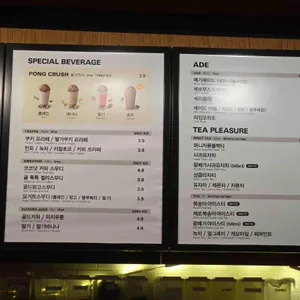 메가MGC커피 리뷰 사진