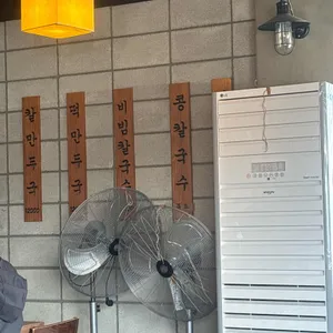 용자1 대표 사진