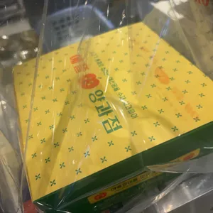 애플양과점 사진 1