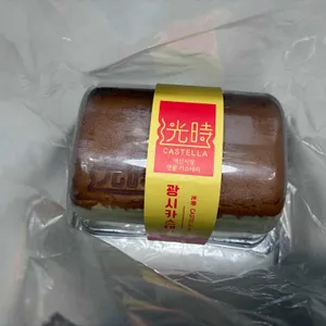 광시카스테라 대표 사진