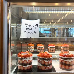 빵파제 리뷰 사진
