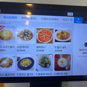 홍시 리뷰 사진