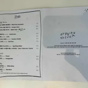 오드버드올리버 리뷰 사진