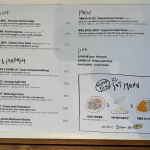 오드버드올리버 리뷰 사진