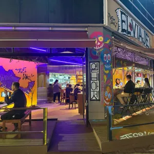 엘 비아제 대표 사진