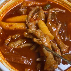 동대문엽기떡볶이 사진