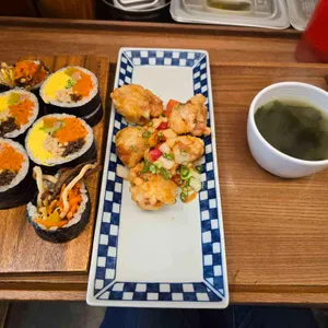 어른김밥 사진 1