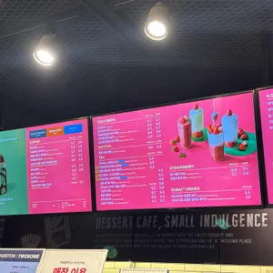 투썸플레이스 리뷰 사진