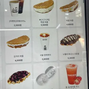 카페인중독 리뷰 사진