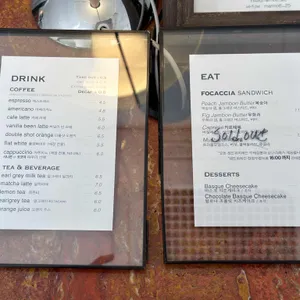 마르못 리뷰 사진