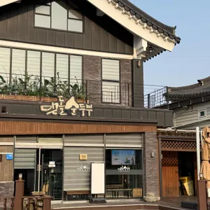 맷돌순두부 대표 사진