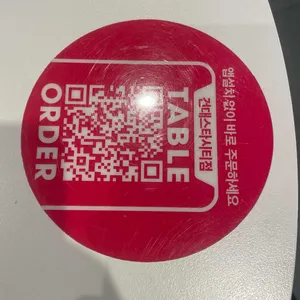 투썸플레이스 대표 사진