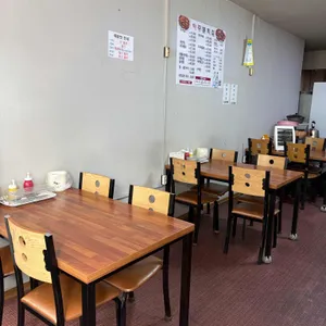 아구별미집 리뷰 사진