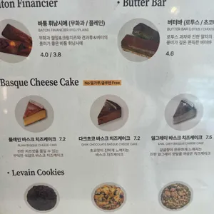 하프커피 리뷰 사진