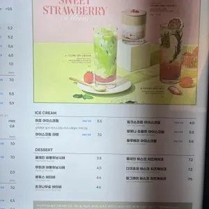 하프커피 리뷰 사진