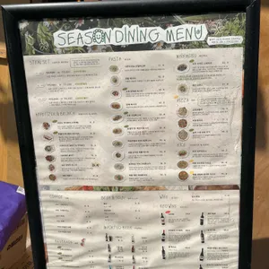 시즌다이닝 리뷰 사진