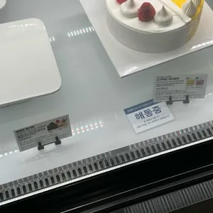 파리바게뜨 리뷰 사진