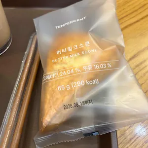 텐퍼센트커피 리뷰 사진